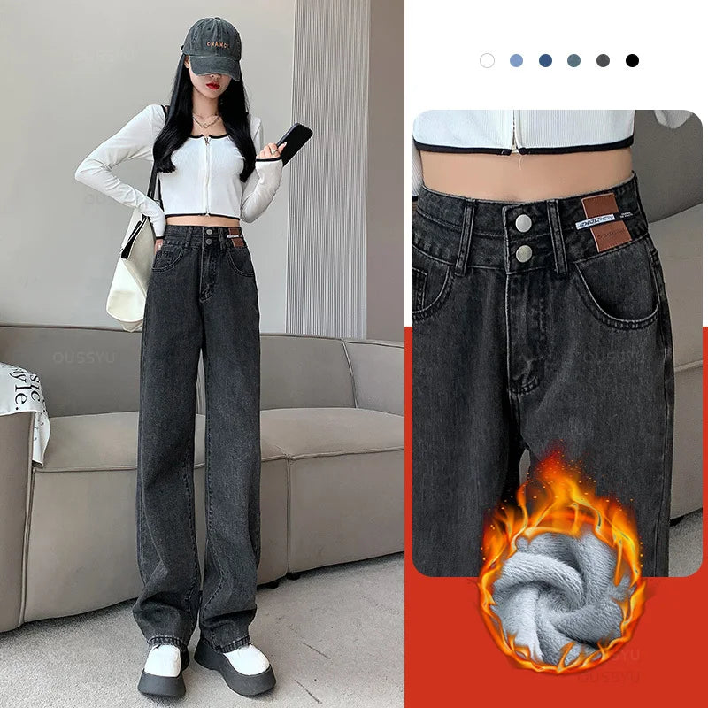 Winter Jeans Women Fleece Warm Denim Trousers High Waist Casual Loose Female Denim Pants Thick Velvet Cotton Woman Jean