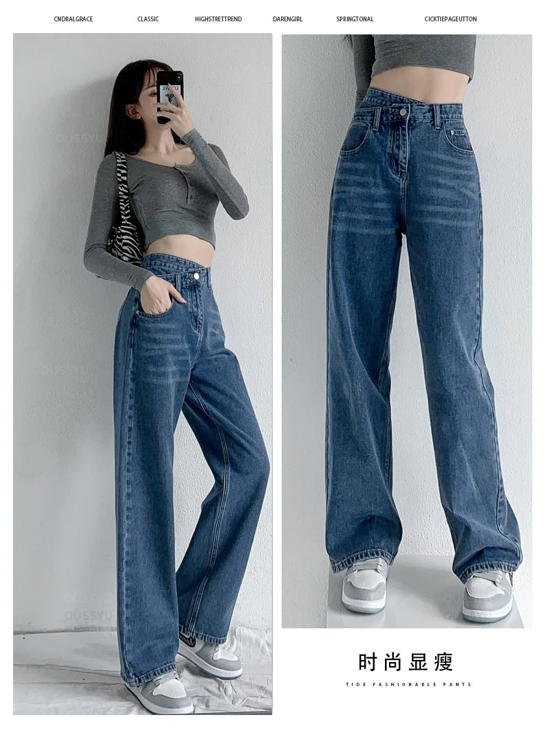 Jeans Women Wide Leg Pants Mom Femme Black Blue Jean High Waist Woman Trousers Brand Clothing