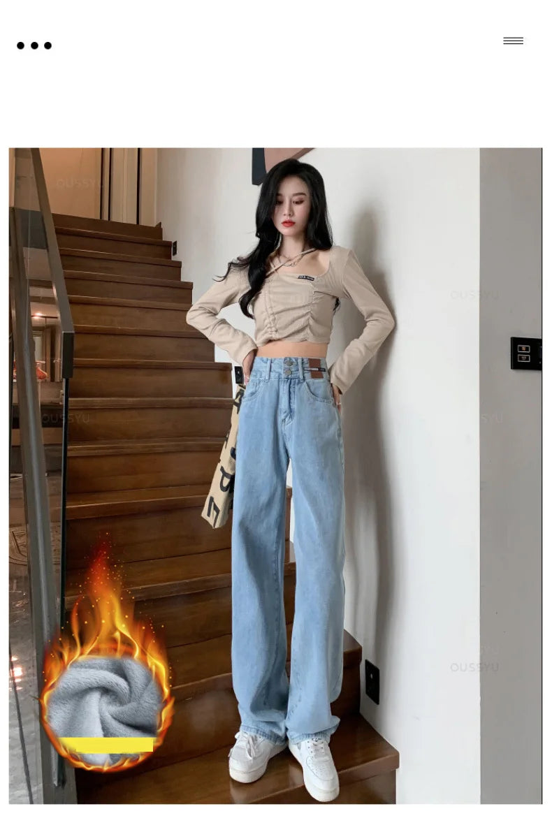 Winter Jeans Women Fleece Warm Denim Trousers High Waist Casual Loose Female Denim Pants Thick Velvet Cotton Woman Jean